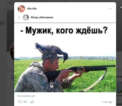 Screenshot 8.png