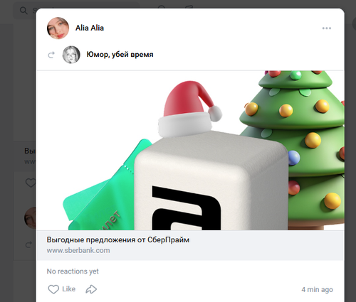 Screenshot 11.png