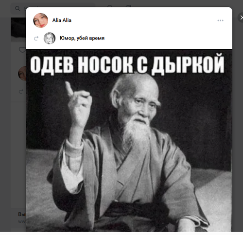 Screenshot 9.png