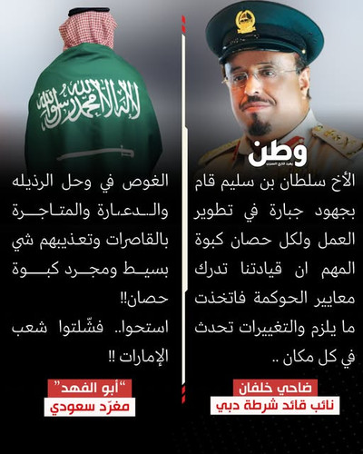 634088441 888837857348361 2764016725366957443 n.jpg?stp=dst jpg s640x640 tt6& nc cat=105&ccb=1 7& nc.jpg