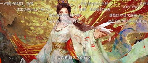 Screenshot 2026 02 14 14 05 24 36 a2db1b9502c98f25523e43284b79cce6.jpg