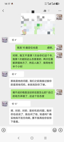 IMG 20260214 141927.jpg