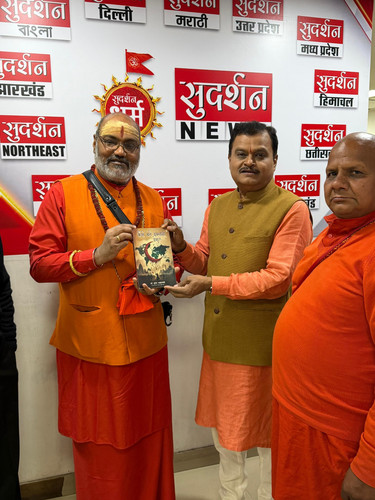 आज बहुत समय के बाद सुदर्शन चैनल पर गया वहां सुरेश ने अपनी पुस्तक केसे बने इस्लामी देश दी 13 02 2026.jpg