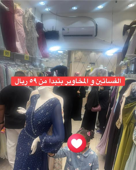 635198441 949114024313369 9019663842429495736 n.jpg?stp=dst jpg s590x590 tt6& nc cat=106&ccb=1 7& nc.jpg