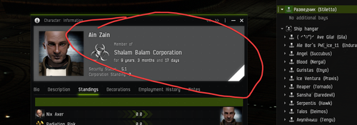 exefile uhFkxIwFDU.png