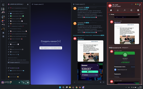 Снимок экрана 2026 02 14 081615.png