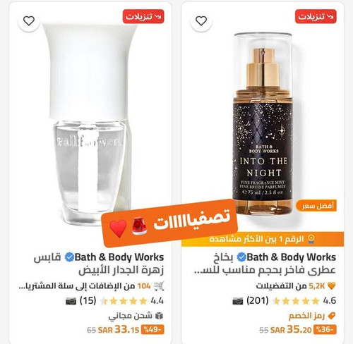 634015772 951631233856108 1464050927587037976 n.jpg?stp=dst jpg s590x590 tt6& nc cat=101&ccb=1 7& nc.jpg