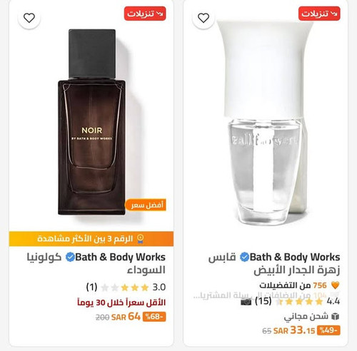 635408722 951631363856095 3153297994209580268 n.jpg?stp=dst jpg s590x590 tt6& nc cat=103&ccb=1 7& nc.jpg