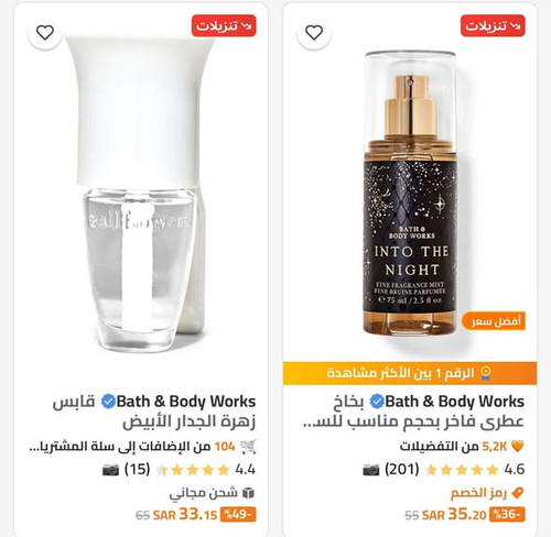 633791683 951631317189433 8666759757891354840 n.jpg?stp=dst jpg s590x590 tt6& nc cat=108&ccb=1 7& nc.jpg