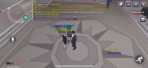 IMG 8020.png