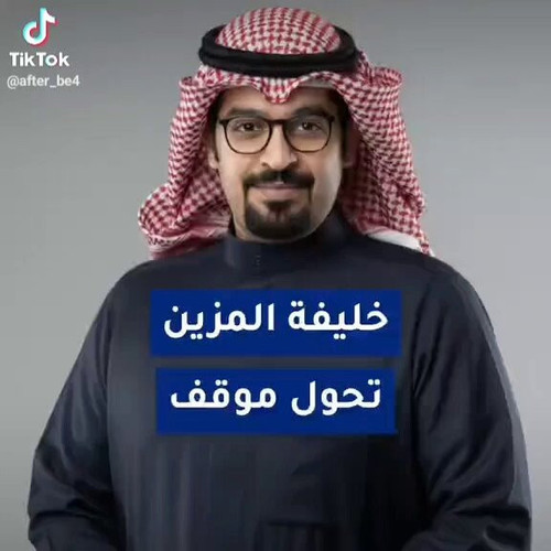 UQN8YVS7fEK dkNe.jpg