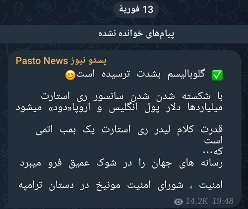 HBDo5v4XkAALFO4.jpg