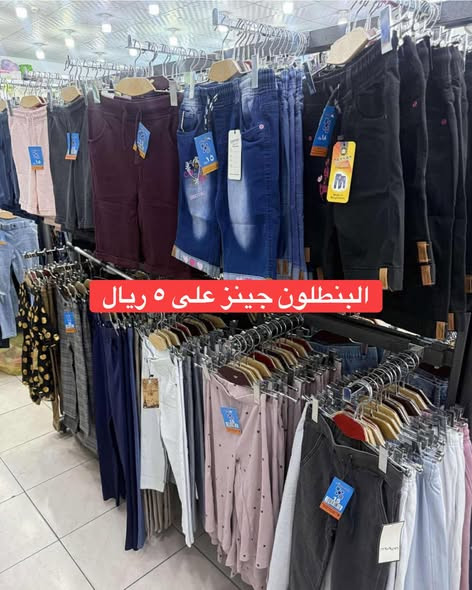 634025823 948745281016910 3293206934919638304 n.jpg?stp=dst jpg s590x590 tt6& nc cat=109&ccb=1 7& nc.jpg