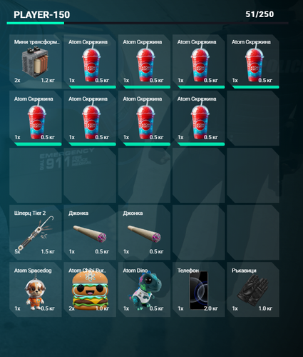 FiveM GTAProcess K46xpAkOPi.png