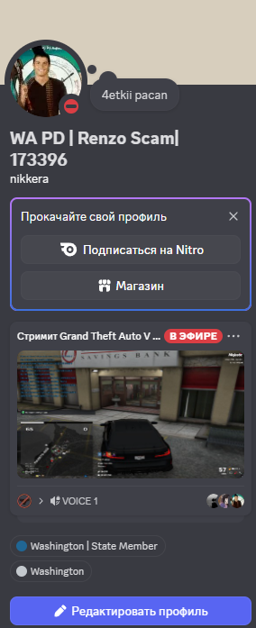 изображение 2026 02 14 024539516.png