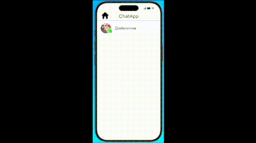 Новый проект.gif
