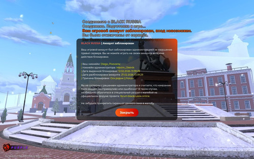 IMG 20260214 023249 928.jpg