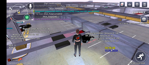 Screenshot 20260213 141757.jpg