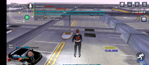 Screenshot 20260213 145920.jpg