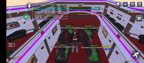 Screenshot 20260213 170414.jpg