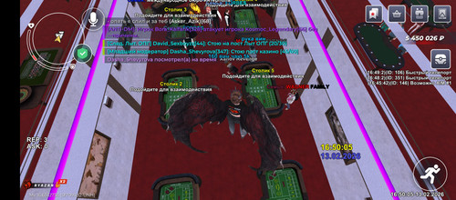 Screenshot 20260213 164913.jpg