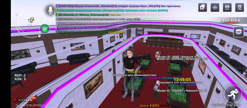 Screenshot 20260213 135414.jpg