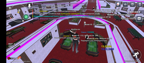 Screenshot 20260213 132414.jpg