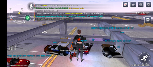 Screenshot 20260213 144411.jpg