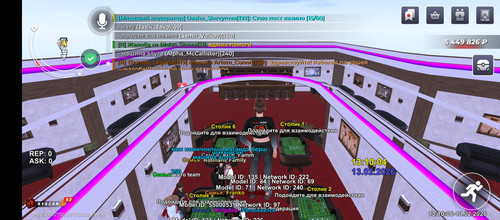 Screenshot 20260213 130913.jpg