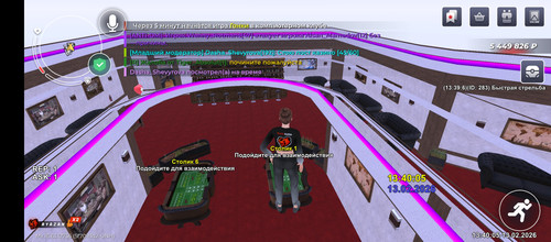 Screenshot 20260213 133913.jpg