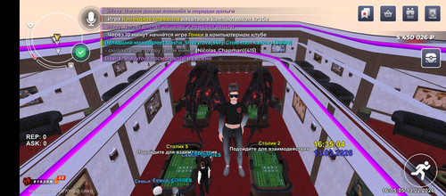 Screenshot 20260213 163412.jpg