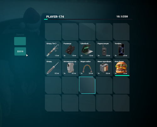 FiveM GTAProcess nDCpAVGHQS.png