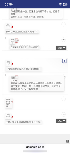 IMG 4044.png