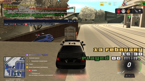 Снимок экрана 2026 02 13 163054.png