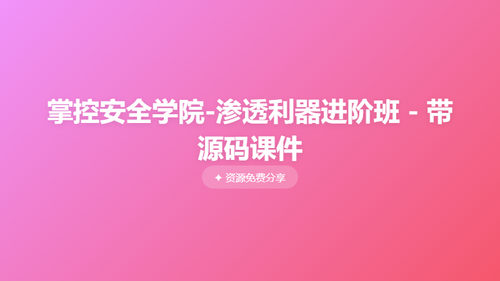 b8e9cf2e8029.2
