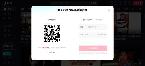 35ea5df70376.2