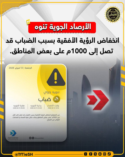 HBCcJaxWEAAhnhi.1