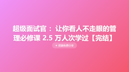 fdcb30247f06.2