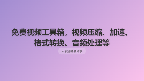63d494ee3eb7.2