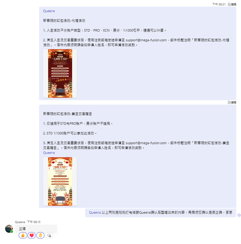 image.2