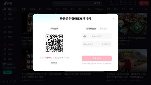 df7026837642.1