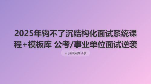 b0e1eb6a522a.2