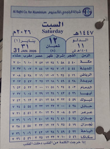 HBHA1LHaYAANvNX.jpg