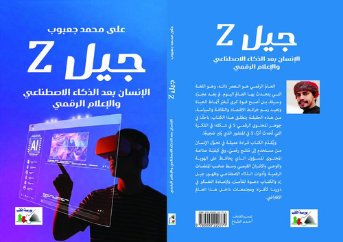 G rvWsza8AA8577.jpg