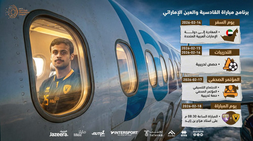 HA JExsaUAA37c6?format=jpg.jpg