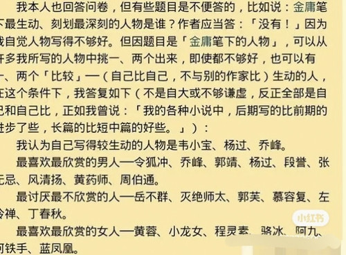 IMG 20260214 184519.jpg