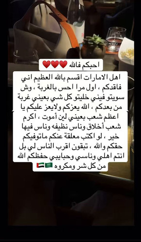 EyNHSG7QhwUZHrIF.jpg
