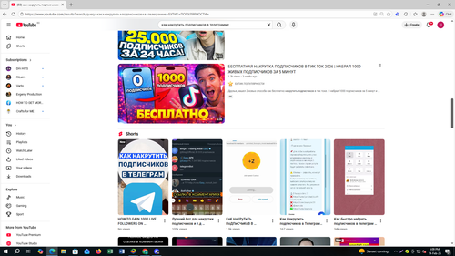 Screenshot 490.png