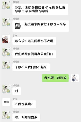 Screenshot 20260214 190022 com.xingin.xhs.png