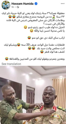 HA 7g69bsAEk4QS.jpg
